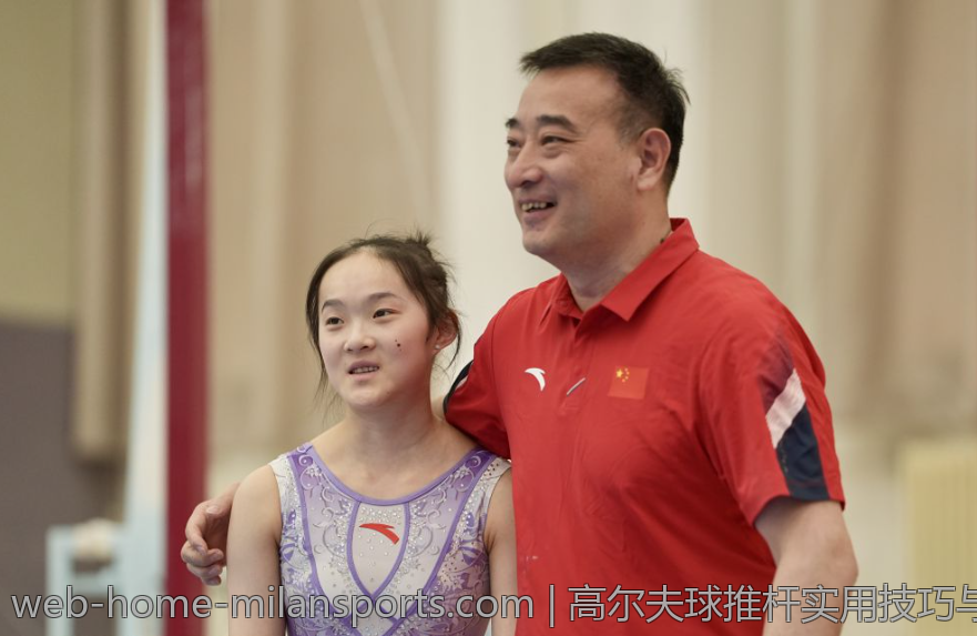 高尔夫球推杆实用技巧与训练方法