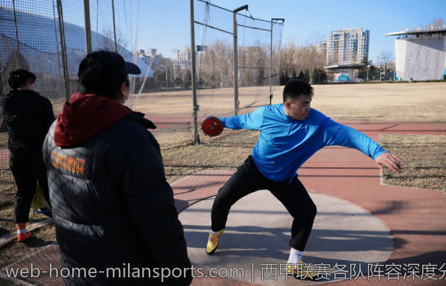 西甲联赛各队阵容深度分析