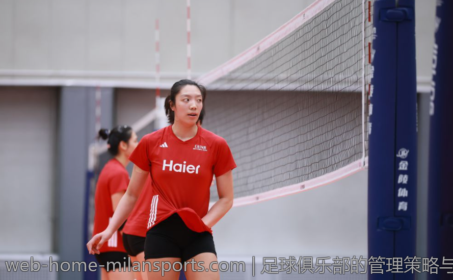 足球俱乐部的管理策略与运营经验