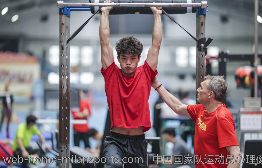 中国国家队运动员心理健康管理与支持体系