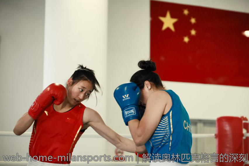 意甲联赛赛程安排与影响因素