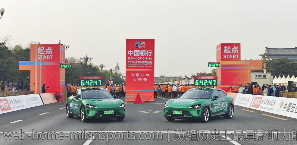 英超历史上最具影响力的决定