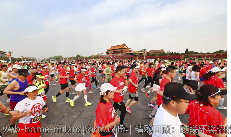 精彩回顾：欧联杯奖杯的历届设计与得主传奇