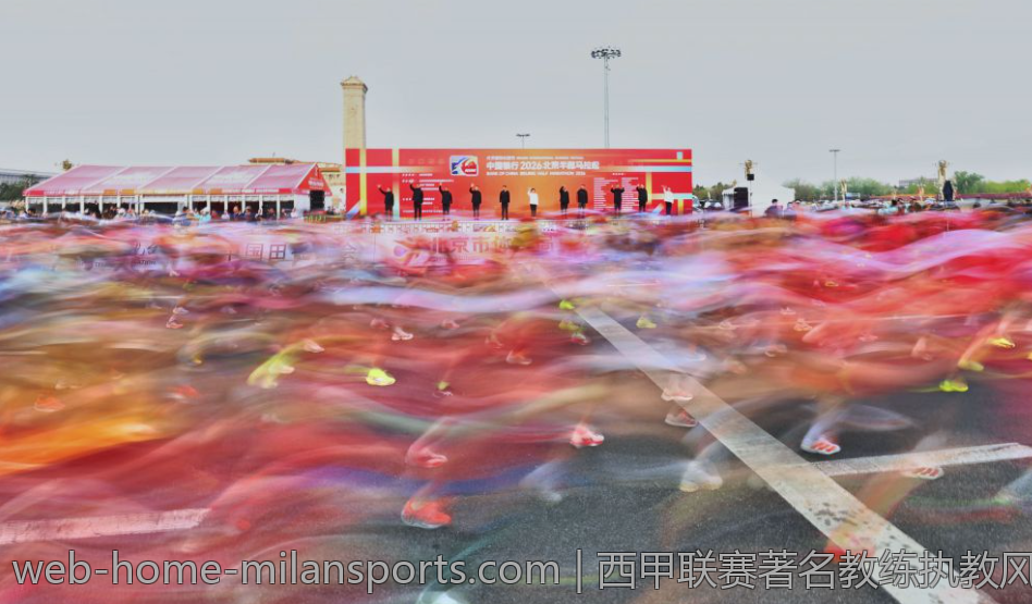 西甲联赛著名教练执教风格研究